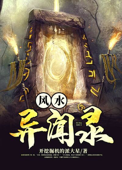 碧蓝航线之牛气冲天(完整版) 碧蓝航线之牛气冲天(完整版)