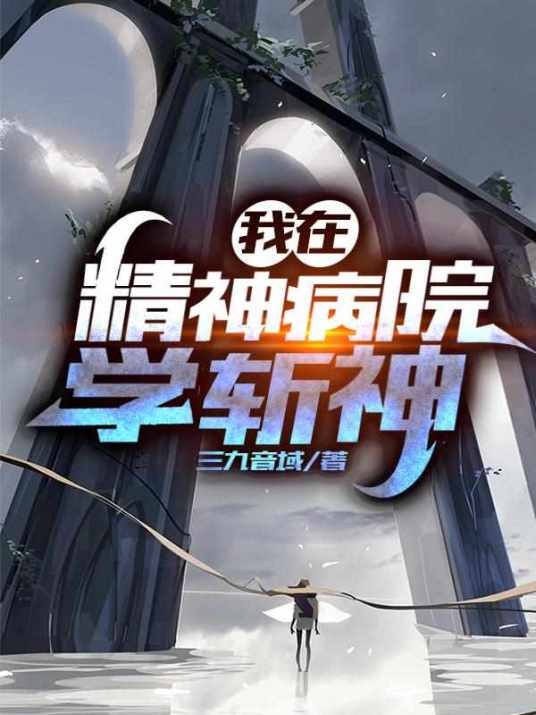 人妻兽虐曲 人妻兽虐曲