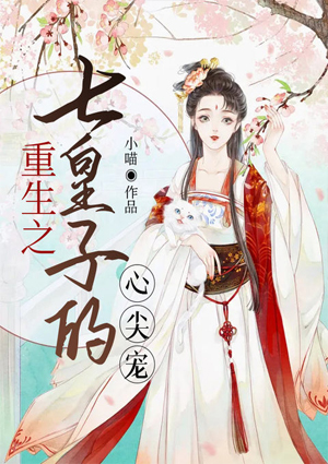 高中三年,我让陪读母亲陪我上床 高中三年,我让陪读母亲陪我上床