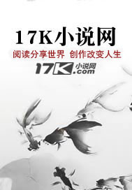 乱天武