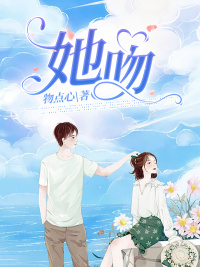 淫乱少女调教日记(纯肉/高H/第一人称) 淫乱少女调教日记(纯肉/高H/第一人称)