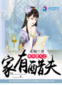 年少轻狂亦多情 年少轻狂亦多情