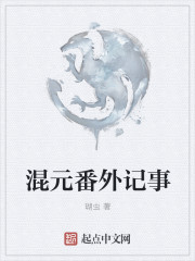 风流师士 风流师士